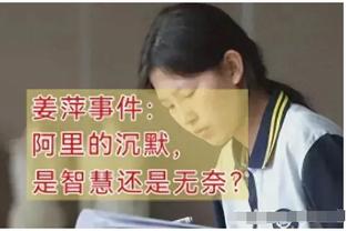 奥纳纳：坚信美好的日子会到来；安菲尔德氛围如何？我没啥感觉